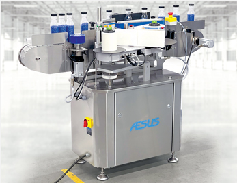 NEO Wrap Labeler webpage First 10mins Photo 1 Aesus